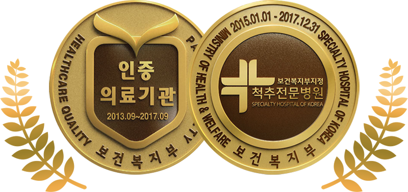 인증마크